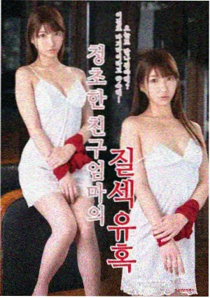 城市夜航纪录片精选封面